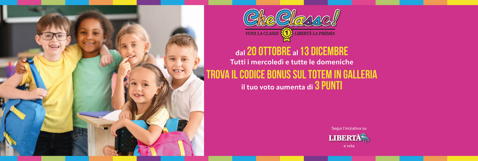 Centro Commerciale Euro Torri