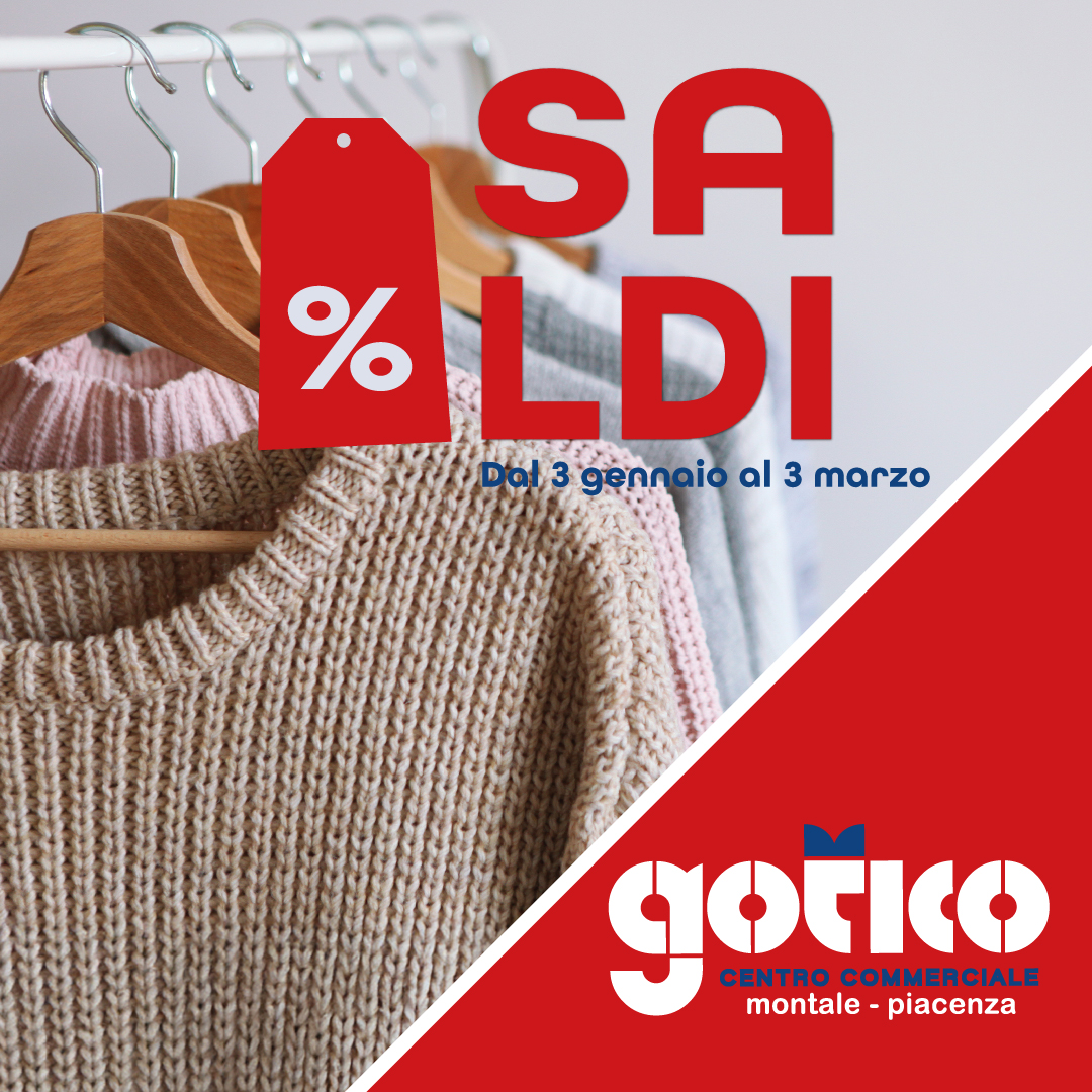 Centro Commerciale Euro Torri | SALDI