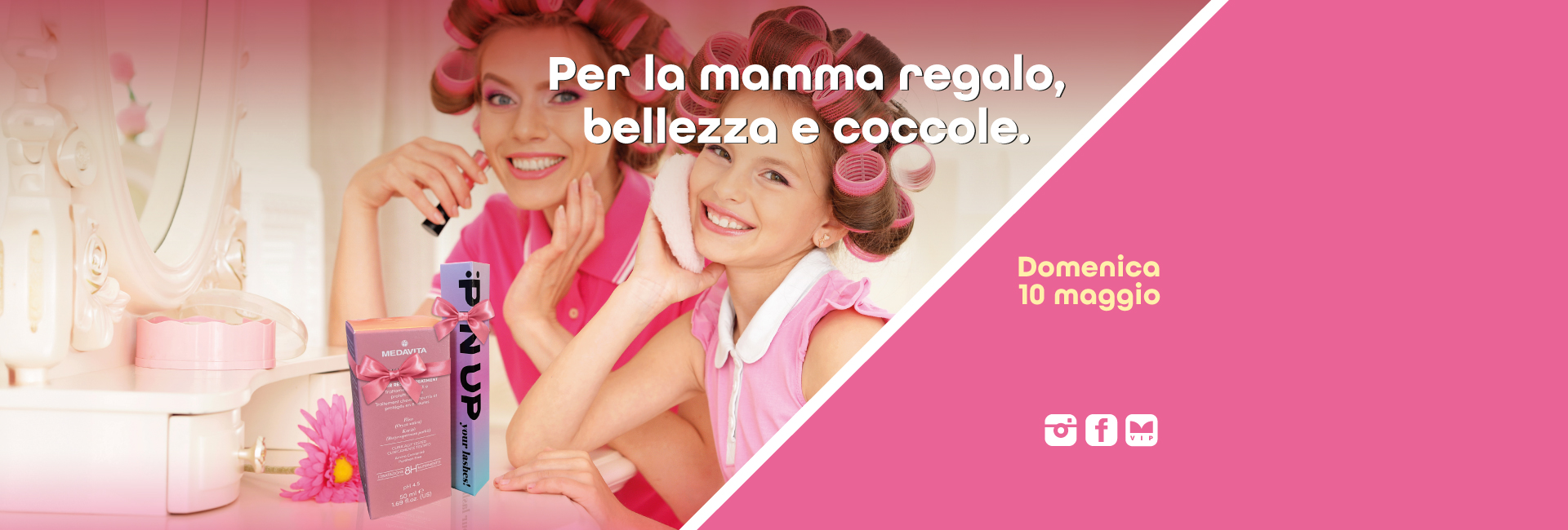 Centro Commerciale Euro Torri