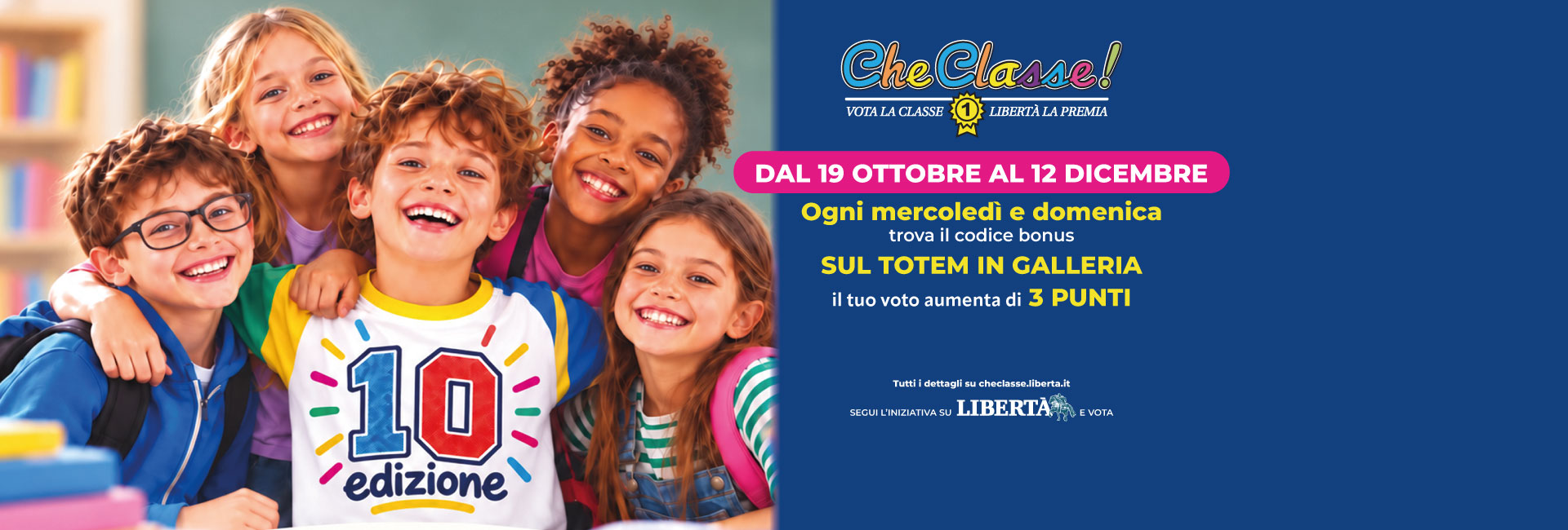 Centro Commerciale Euro Torri