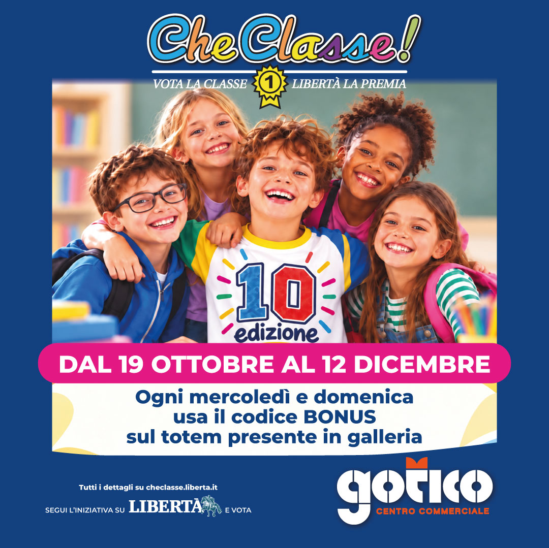 Centro Commerciale Euro Torri | CHE CLASSE!